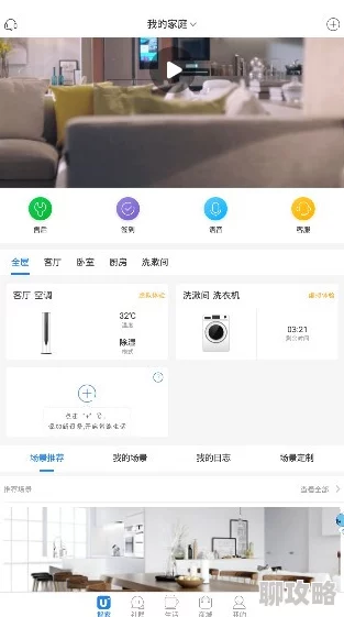 404款禁用软件app大全免费2021野风拂穗肆意生长 404款禁用软件app大全免费2021野风拂穗肆意生长