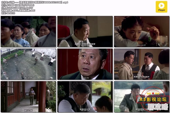 国产一区二区视频在线近期上线多部高清国产剧集及电影 国产一区二区视频在线近期上线多部高清国产剧集及电影