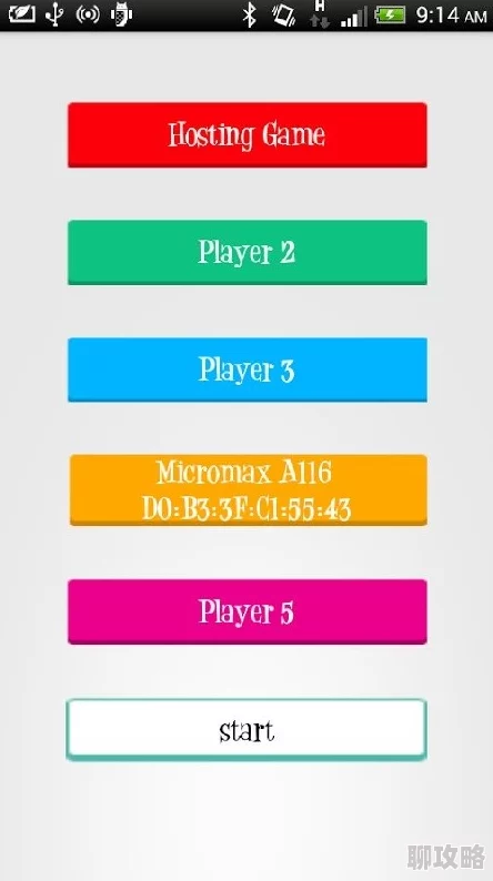 2024高人气Bingo游戏大盘点：网友热评的有趣Bingo应用下载推荐精选