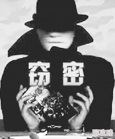 久久综合给合久久97色神秘间谍