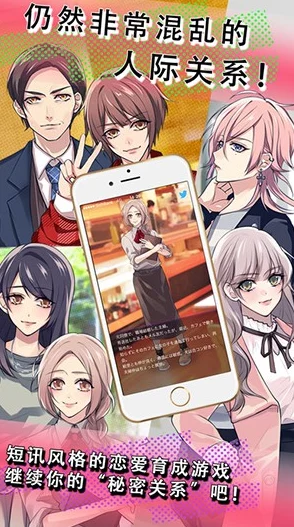 久久综合给合久久97色神秘间谍