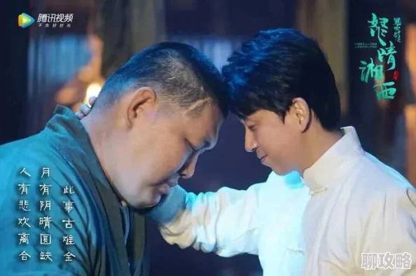 国产视频a最近上线了多部高质量国产剧集，备受观众好评