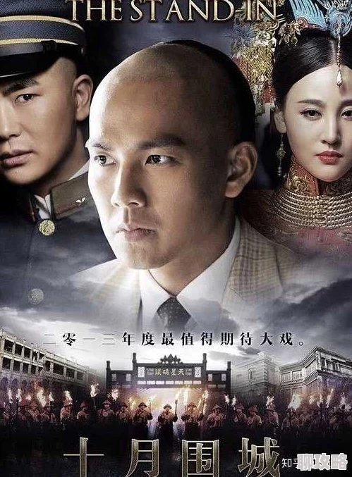 国产视频a最近上线了多部高质量国产剧集，备受观众好评