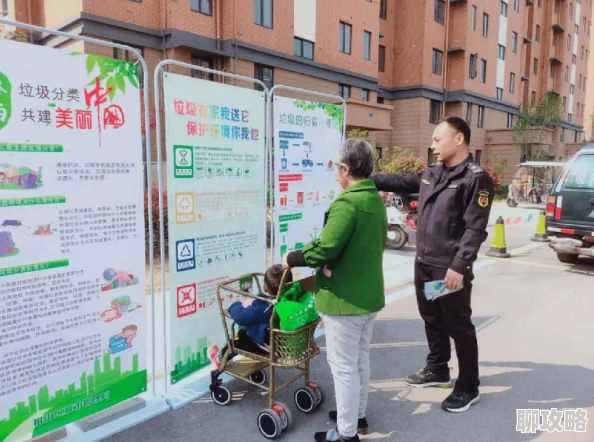 51往期回顾朝阳热心群众参与社区活动积极性高涨 51往期回顾朝阳热心群众参与社区活动积极性高涨