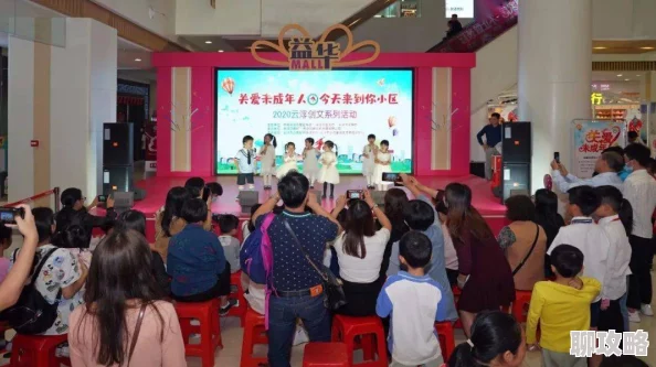 51往期回顾朝阳热心群众参与社区活动积极性高涨 51往期回顾朝阳热心群众参与社区活动积极性高涨