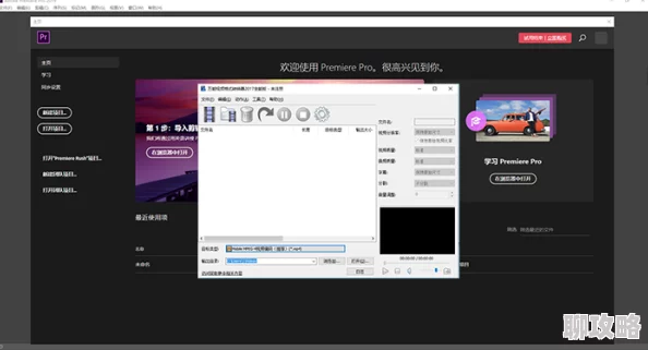 日韩三级片播放器支持多种视频格式，界面简洁流畅