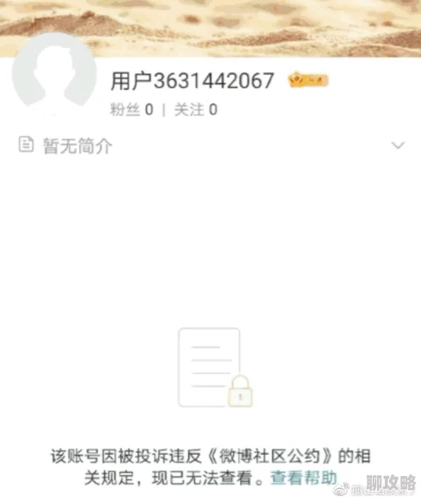 91吃瓜指的是网友们在网络上围观、讨论热点事件的现象 91吃瓜指的是网友们在网络上围观、讨论热点事件的现象
