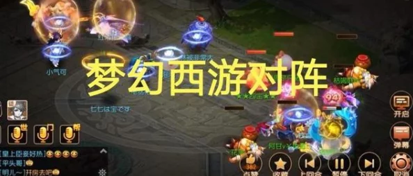 2024热门双人手游大盘点:网友力荐的有趣两人小游戏精选集 2024热门双人手游大盘点:网友力荐的有趣两人小游戏精选集