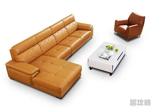 国产沙发系列www近期推出环保材质新品受到市场热捧 国产沙发系列www近期推出环保材质新品受到市场热捧