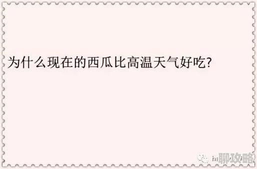 2024年度最有意思脑筋急转弯游戏大盘点,网友热评思考益智游戏推荐大全集 2024年度最有意思脑筋急转弯游戏大盘点,网友热评思考益智游戏推荐大全集
