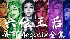 www好男人精品视频在线观看都铎王朝第三季 www好男人精品视频在线观看都铎王朝第三季