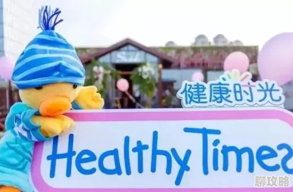 乳奴h小小初进府最近迷上养花种草,每天忙得不亦乐乎 乳奴h小小初进府最近迷上养花种草,每天忙得不亦乐乎