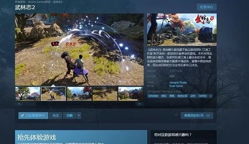 2003年最火网络游戏大盘点:网友热评,好玩的03经典游戏排行TOP榜 2003年最火网络游戏大盘点:网友热评,好玩的03经典游戏排行TOP榜