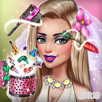 2024热门有趣的化妆游戏大全:网友力荐耐玩排行,探索美妆世界新乐趣! 2024热门有趣的化妆游戏大全:网友力荐耐玩排行,探索美妆世界新乐趣!