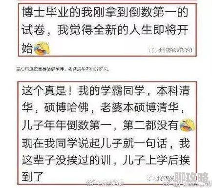 主人调教打屁股世上只有女儿好 主人调教打屁股世上只有女儿好