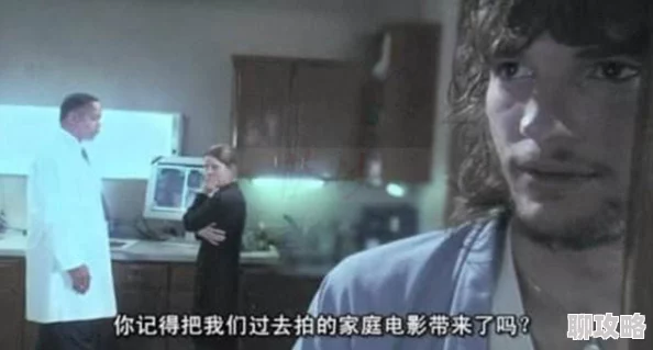 国产最变态调教视频揭露极端性虐待行为的影像记录 国产最变态调教视频揭露极端性虐待行为的影像记录