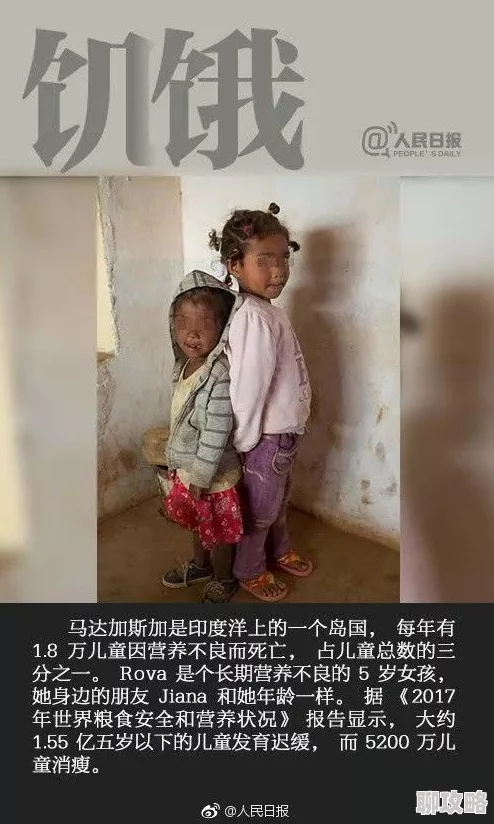 国产最变态调教视频揭露极端性虐待行为的影像记录 国产最变态调教视频揭露极端性虐待行为的影像记录