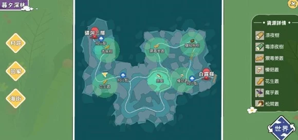 2024女生必玩!网友热评经典免费换装游戏大全,哪些好玩到停不下来? 2024女生必玩!网友热评经典免费换装游戏大全,哪些好玩到停不下来?