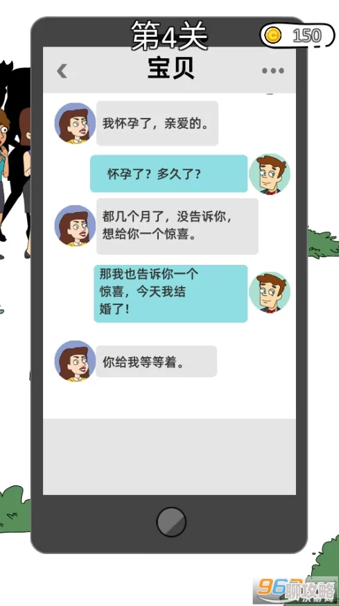 2024女生必玩!网友热评经典免费换装游戏大全,哪些好玩到停不下来? 2024女生必玩!网友热评经典免费换装游戏大全,哪些好玩到停不下来?