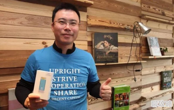 快播肉蒲团永远的守望 快播肉蒲团永远的守望