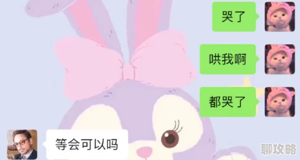 2024年情侣必备！网友热评耐玩双人手游推荐，和女朋友一起嗨翻天的小游戏精选