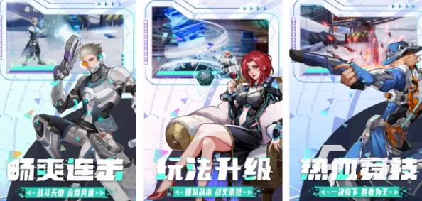 2024年最受欢迎手游排行榜揭晓：网友热议哪些游戏最好玩TOP榜