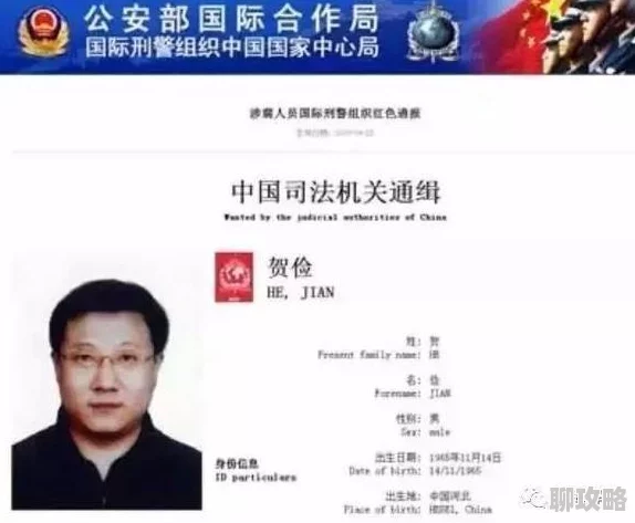 51cg朝阳群众热门大瓜指的是北京市民积极参与社会治安维护的网络用语 51cg朝阳群众热门大瓜指的是北京市民积极参与社会治安维护的网络用语