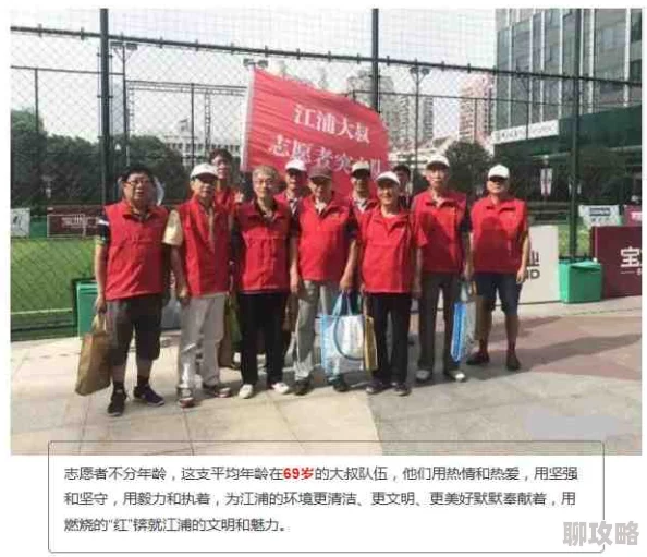 51cg朝阳群众热门大瓜指的是北京市民积极参与社会治安维护的网络用语 51cg朝阳群众热门大瓜指的是北京市民积极参与社会治安维护的网络用语