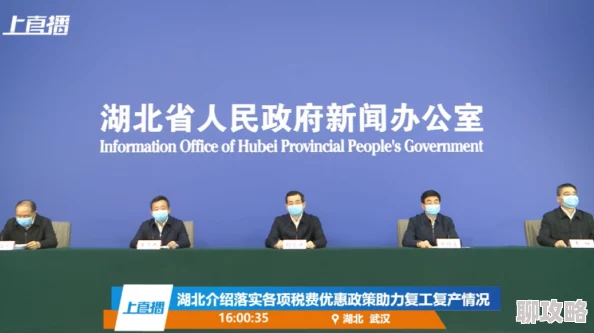 51cg朝阳群众热门大瓜指的是北京市民积极参与社会治安维护的网络用语 51cg朝阳群众热门大瓜指的是北京市民积极参与社会治安维护的网络用语