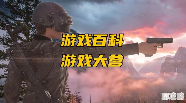 2024热门无限生存游戏大盘点,网友力荐:哪款紧张刺激的生存类游戏最抓心? 2024热门无限生存游戏大盘点,网友力荐:哪款紧张刺激的生存类游戏最抓心?