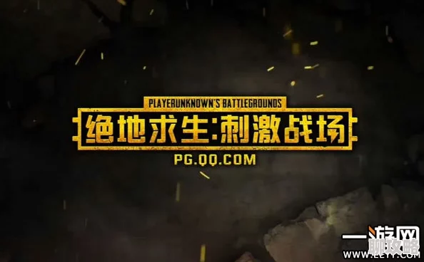 2024热门无限生存游戏大盘点,网友力荐:哪款紧张刺激的生存类游戏最抓心? 2024热门无限生存游戏大盘点,网友力荐:哪款紧张刺激的生存类游戏最抓心?