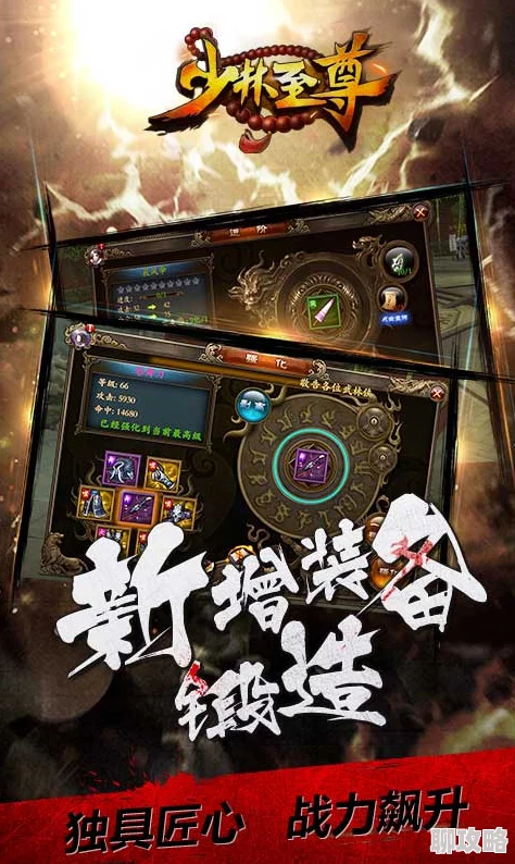 2024热门单机功夫格斗游戏大全：网友精选推荐，顶尖格斗手游一网打尽！