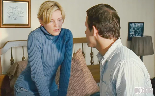 乡村乱人伦h绝夜逢生第一季