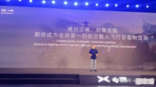 2024热门耐玩单机飞行游戏大全：网友力荐的流行单机飞行手游精选榜单