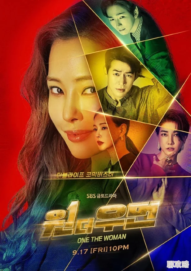 在线看免费观看韩国特黄一级最新热播剧集上线 在线看免费观看韩国特黄一级最新热播剧集上线