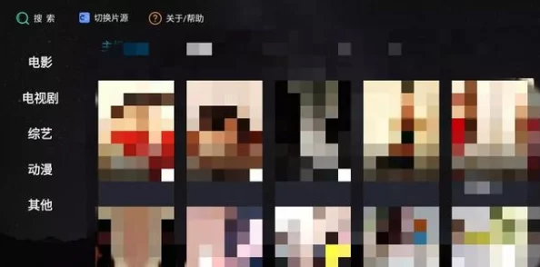 看全色黄大色黄大片爽一次最近发现了一款可以免费观看的应用