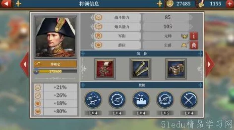 2024年网友热评流行单机版游戏大放送：精选必玩单机手游合集，好评如潮不容错过！