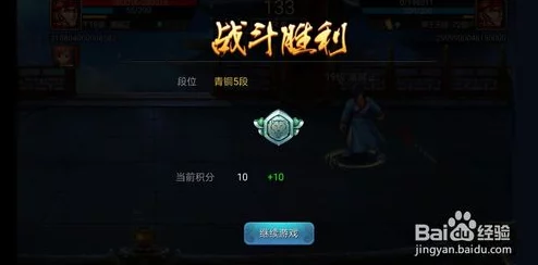 2024必玩！网友热评三国策略手游TOP5，精选受欢迎的三国题材手游合集汇总