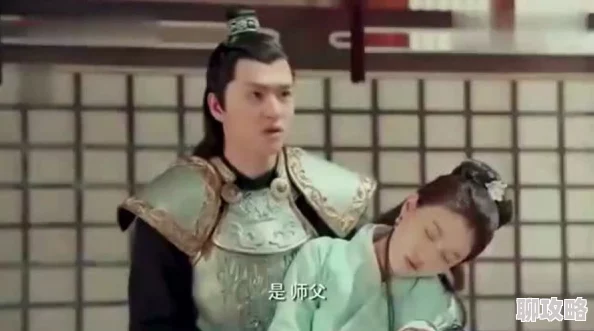 国师夹玉势上朝嗯啊摩擦此乃古代宫廷秘术之典范也