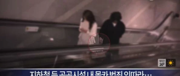 亚洲色图欧美偷拍网友推荐这是一部精彩的作品内容丰富画面精美值得一看适合喜欢此类题材的朋友们观看