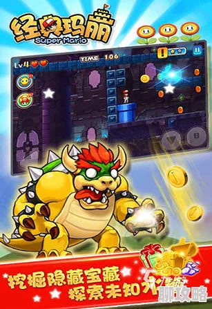 2024超硬核RPG手游下载推荐：高人气角色扮演游戏排行，网友热议好评如潮！