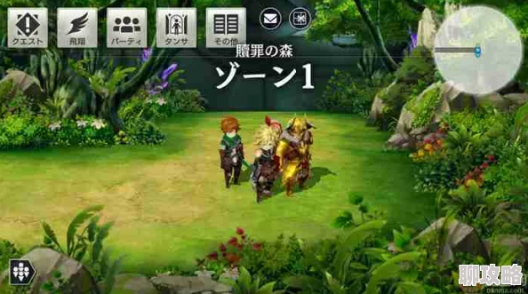 2024超硬核RPG手游下载推荐：高人气角色扮演游戏排行，网友热议好评如潮！