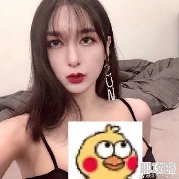 zztt49.ccm黑料不打烊提供最新最全的娱乐八卦资讯 zztt49.ccm黑料不打烊提供最新最全的娱乐八卦资讯