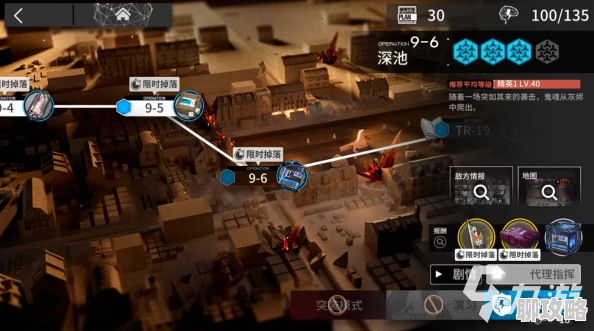 灾难领域副本速通技巧大揭秘：最新高效攻略获网友热评推荐