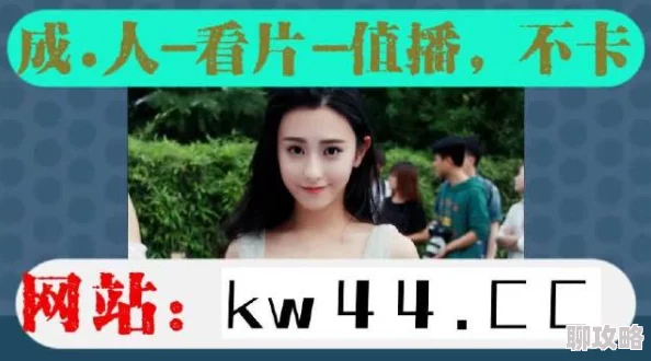 久久影院午夜伦手机不四虎卡最近上线了全新4K高清视频资源