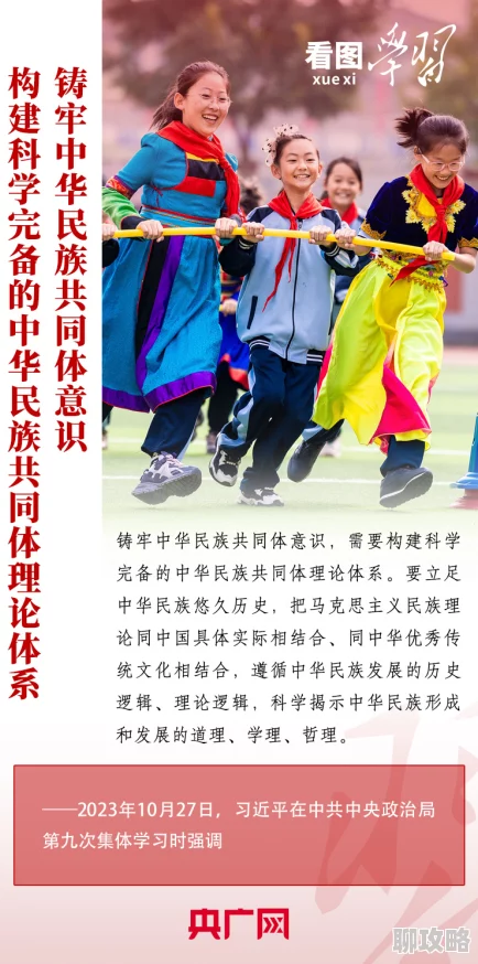 omakmantauzun,haya这句谚语出自维吾尔族，意为“人的寿命长短取决于他的生活方式”