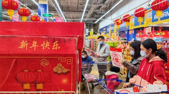 天天躁狠狠躁春节期间线上购物火爆年货销售额创新高