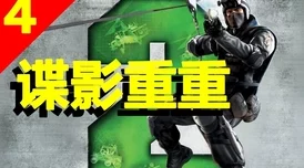 a高清免费毛片久久警局保卫战