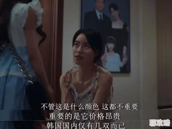 恶女部落格这部剧集充满黑色幽默与悬疑情节，值得一看的佳作