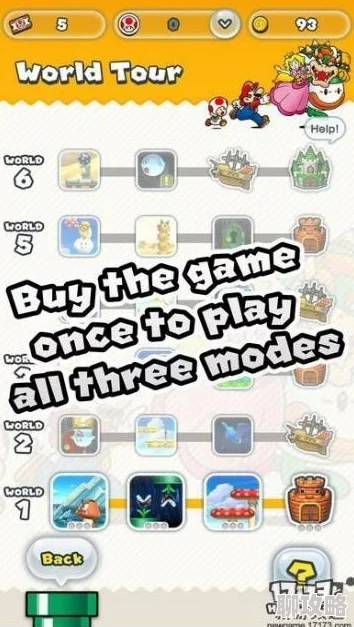 2024热门有趣的跳一跳游戏免费大全，网友力荐好玩排行TOP榜！